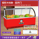 冷藏涼菜展示柜冷凍雙溫鹵菜鹵味燒烤熟食鴨脖點(diǎn)菜保鮮柜商用展柜 弧形玻璃/上冷藏下冷凍/后開(kāi)門(mén) 1.6長(cháng)x0.8寬x1.2米高
