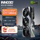 映眾 GeForce RTX 5070Ti  X3 曜夜 16G DLSS 4 顯卡 臺(tái)式電腦獨(dú)立顯卡AI設(shè)計(jì)渲染主機(jī)顯卡 黑神話(huà)悟空 RTX 5070 Ti X3 16GB 超級(jí)冰龍