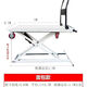 同款喜目雷克車(chē)電動(dòng)液壓剪式升降臺新款便攜移動(dòng)手推車(chē) 【面包車(chē)專(zhuān)用款】升高65公分