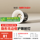 簡(jiǎn)頓富士山無(wú)邊框護(hù)眼筒燈小山丘射燈嵌入客廳防眩高顯射燈 射燈-白杯7w4000k-75開(kāi)孔