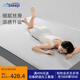 睡眠博士（AiSleep）雨竹冰季涼絲席 180*200cm 無(wú)極灰 