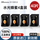 JMsolution肌司研急救水光補水保濕面膜水潤舒緩秋冬面膜貼韓國進(jìn)口男女適用 【4盒】水光蜂蜜 4盒