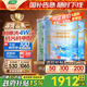 三棵樹漆（SKSHU）乳膠漆京粹抗污抗甲醛凈味全效耐擦洗室內墻面涂料墻面漆油漆滾筒 升級套裝（2面漆1底漆） 51L*1件