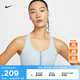 耐克（NIKE）SWOOSH女子速干前拉鏈運動內衣秋季中強度支撐襯墊FN2732 423紫藍/白 M