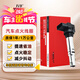 萬(wàn)孚汽車點(diǎn)火線圈高壓包DZ-9106L適配大眾朗逸邁騰速騰帕薩特polo途安