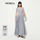 MO&Co.連衣裙2025夏新品低腰拼接設(shè)計(jì)感瑩潤(rùn)絲光蓬擺長(zhǎng)裙MBE2DRS075 巖灰色 S /160