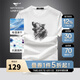 七匹狼短袖T恤男士圓領(lǐng)25夏季體恤衫5A抗菌速干百搭印繡花男裝打底上衣 803(本白) XL (175) 92A
