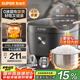 蘇泊爾（SUPOR）0涂層電飯煲無(wú)涂層電飯鍋4L大容量家用316L不銹鋼1-8人雜糧技術(shù)少量煮智能微壓多功能SF40FC5781