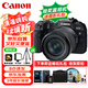 佳能（Canon）EOS RP 全畫幅微單相機 4K Vlog視頻直播家用旅行照相機 RF24-105mm IS STM標(biāo)準(zhǔn)變焦 旅行暢玩套裝