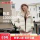 坦博爾【爆款】小個子面包羽絨服女短款連帽保暖韓版秋冬外套TBF330332J 開心果色 L (170)