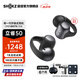 韶音（SHOKZ）【重磅新品】OpenDots ONE耳夾式耳機(jī)開放式藍(lán)牙耳機(jī)動鈦圈E310 韶音耳夾式運(yùn)動耳機(jī) 原石黑【京倉直發(fā)】