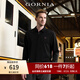格羅尼雅（GORNIA）男士長袖T恤商務(wù)時尚翻領(lǐng)舒適中年百搭T恤衫GBW22362515 黑色 M