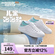 Skechers斯凱奇洞洞鞋兒童涼鞋女孩夏季運(yùn)動(dòng)童鞋學(xué)生透氣鞋子308006L