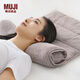 無(wú)印良品（MUJI） 可自由調(diào)節(jié)高度的毛巾枕  枕頭家用 頸枕 JB19CC4S 淺灰色 60*140cm