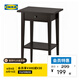宜家（IKEA）HEMNES漢尼斯簡約實(shí)木床頭柜北歐儲物柜小戶型臥室床邊柜 黑褐色床頭桌46x35cm 其他