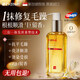 ZHENMI新加坡進(jìn)口護發(fā)精油修復(fù)干枯養(yǎng)發(fā)受損毛躁燙染頭發(fā)持久留香男女士