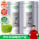 樂品樂茶明前特級碧螺春綠茶葉2025新茶春茶嫩芽冷泡茶解暑濃香250g送禮袋