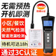 愛德克斯（EDKORS）可燃?xì)怏w檢漏儀檢測(cè)儀天然氣管道泄漏報(bào)警儀液化氣甲烷煤氣探測(cè)器