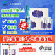 悠蜜茅臺悠蜜UMEET藍(lán)莓汁復(fù)合果汁235ml*10整箱裝酸甜混合濃縮藍(lán)莓汁 3箱【再送3瓶藍(lán)莓味氣泡酒】