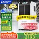 多樂信（DOROSIN）除濕機/抽濕機  150-350平方米 車間倉庫地下室別墅工業(yè)大功率除濕器DR-1502L