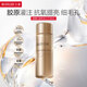 丸美雙膠原小金針水乳護膚品套裝緊致抗皺淡化補水保濕細紋旅行裝試用 【雙膠原2.0】水30ml