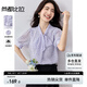 尚都比拉飄帶V領波點印花雪紡衫女夏季優(yōu)雅通勤寬松顯瘦輕薄垂感短袖襯衣