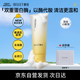 頤蓮（RELLET）【重磅上新】雙管潔面100g雙萃平衡調(diào)理潔面乳洗面奶清油脂去毛孔