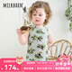 Milkbarn2025春夏新品嬰兒包屁衣新生兒寶寶衣服三角哈衣無(wú)袖爬服 青空巨嘴鳥(niǎo) 73cm (6-12月-參考身高66-73cm)
