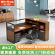 時仁（ShiRen）辦公桌組合辦公家具財(cái)務(wù)辦公桌公司屏風(fēng)職員工位簡約現(xiàn)代辦公室 L型單人位【帶柜椅】