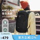 OSPREY 日光Cinch 15L旅行包戶外背包徒步雙肩 便攜男女通勤電腦包 黑色
