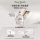 梅森馬吉拉慵懶周末淡香氛100ml 木質(zhì)花香調(diào)  香水禮盒 生日禮物送女友