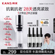 韓束【papi醬同款】X肽光子雙萃精華緊致淡紋抗氧化護膚品禮物送女友