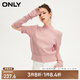 ONLY夏季氣質(zhì)百搭可拆卸袖套刺繡圓領(lǐng)針織衫女|124113036 C19 珊瑚腮粉色 XS 155/76A