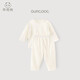 乖奇熊男女寶寶內衣套裝夏季薄款春秋長(cháng)袖居家服嬰幼兒內搭睡衣空調服
