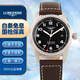 【二手99新】浪琴(Longines)名匠系列男表月相機(jī)械手表背透先行者瑞士 男士二手奢侈品腕表純金 40黑盤先行者L3.810.4.53.0 默認(rèn)2