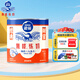 雀巢（Nestle）鷹嘜原味煉奶罐裝350g  煉乳 早餐面包伴侶 烘焙原料