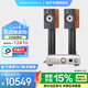 寶華韋?。˙&W）600系列606 S3書架箱+PMA900功放機(jī) HIFI立體聲家庭影院音響音箱 發(fā)燒級(jí)高保真音響 聯(lián)網(wǎng) 606 S3+PMA900 相思木