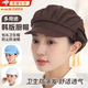 何佳功車間防塵帽廚房廚師帽子女透氣防掉頭發(fā)防油煙工作帽餐飲專用帽子 女款工作帽【咖啡色半網(wǎng)】 【舒適透氣 防塵防油煙 防落發(fā)】
