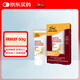 虎標(biāo)TigerBalm 虎牌膏藥泰國(guó)老虎膏跌打損傷活血止痛膏 頸肩舒50g 泰國(guó)藥膏原裝進(jìn)口京東國(guó)際大藥房全球購(gòu)