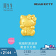 周生生黃金轉(zhuǎn)運珠 HelloKitty招財福貓三麗鷗足金串珠92618C定價
