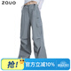 zauo防曬工裝褲女戶外休閑防曬褲直筒速干闊腿褲 灰色 S