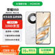 榮耀X60 十面抗摔防水耐磨 5800mAh大電池 12+256 月影白 5G AI手機(jī)【贈(zèng)話費(fèi)券】國(guó)家補(bǔ)貼