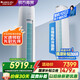 格力（GREE）空調(diào) 云錦三代 冷酷款 變頻冷暖 高溫自清潔 智能WiFi 客廳高溫空調(diào)柜機(jī) 家電國(guó)家補(bǔ)貼 以舊換新 3匹 一級(jí)能效 云錦三代冷酷款