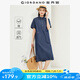 佐丹奴牛仔襯衫裙女夏季純棉薄款大貼袋半開襟牛仔連衣裙13465203 63深藍(lán) M