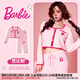 好奇蜜斯 【BARBIE芭比】珊瑚絨睡衣女新款冬季加絨加厚保暖家居服套裝 芭比粉 M