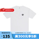 匡威（Converse）2025夏男裝時尚運動休閑短袖T恤 10028730-A01 M