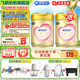 飛鶴臻愛倍護(hù)超級(jí)飛帆幼兒配方奶粉3段(12-36月齡)900克g活性乳鐵蛋白 1罐
