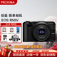 佳能（Canon）EOS R50V 入門級(jí)微單 數(shù)碼照相機(jī)  Vlog視頻相機(jī) R50 V+RF-S14-30mm  黑色 官方標(biāo)配