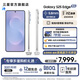 三星（SAMSUNG）Galaxy S25 Edge 5.8mm超纖薄機身 IP68耐用設(shè)計 驍龍8至尊版 2億像素拍照旗艦AI手機 鈦藍 12GB+256GB 【享換新補貼】1年碎屏服務