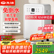 先鋒（SINGFUN）60升除濕機(jī)抽濕機(jī)上排水家用排行前十名地下室別墅除濕器工業(yè)除濕機(jī)干燥機(jī)CFS60B-21AR 